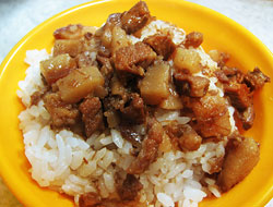 滷肉飯