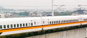 台灣高鐵逍遙遊